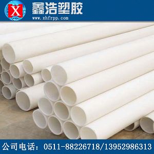pp管原材料的特点 pp管原材料的特点