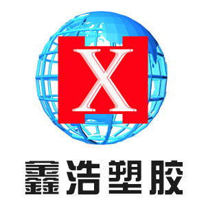 国际标准ISO下PP管的施工标准 国际标准ISO下PP管的施工标准
