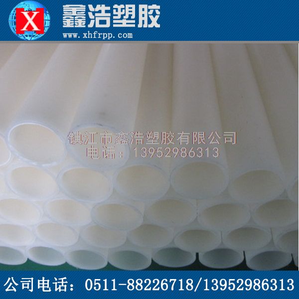 与你分享PVDF管道的安装必须注意事项！